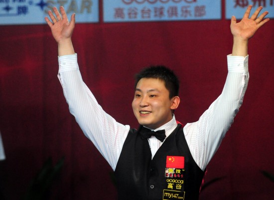 也是对他在 也是对他在