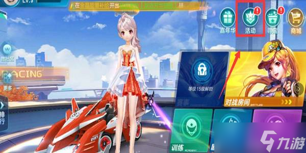 拜仁死磕迪亚斯 不要罗德里戈 踢西甲还不如安东尼 迪亚斯是高级货