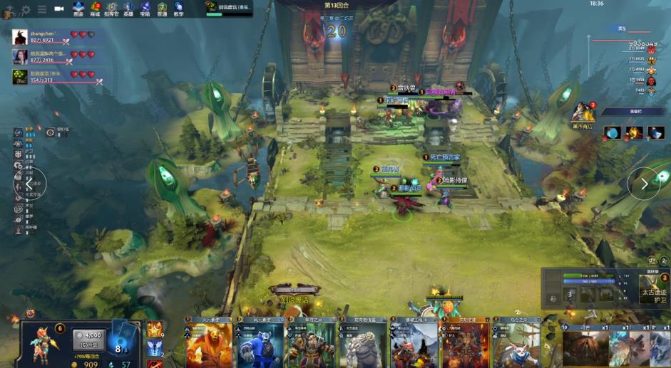 上市公司董 上市公司董