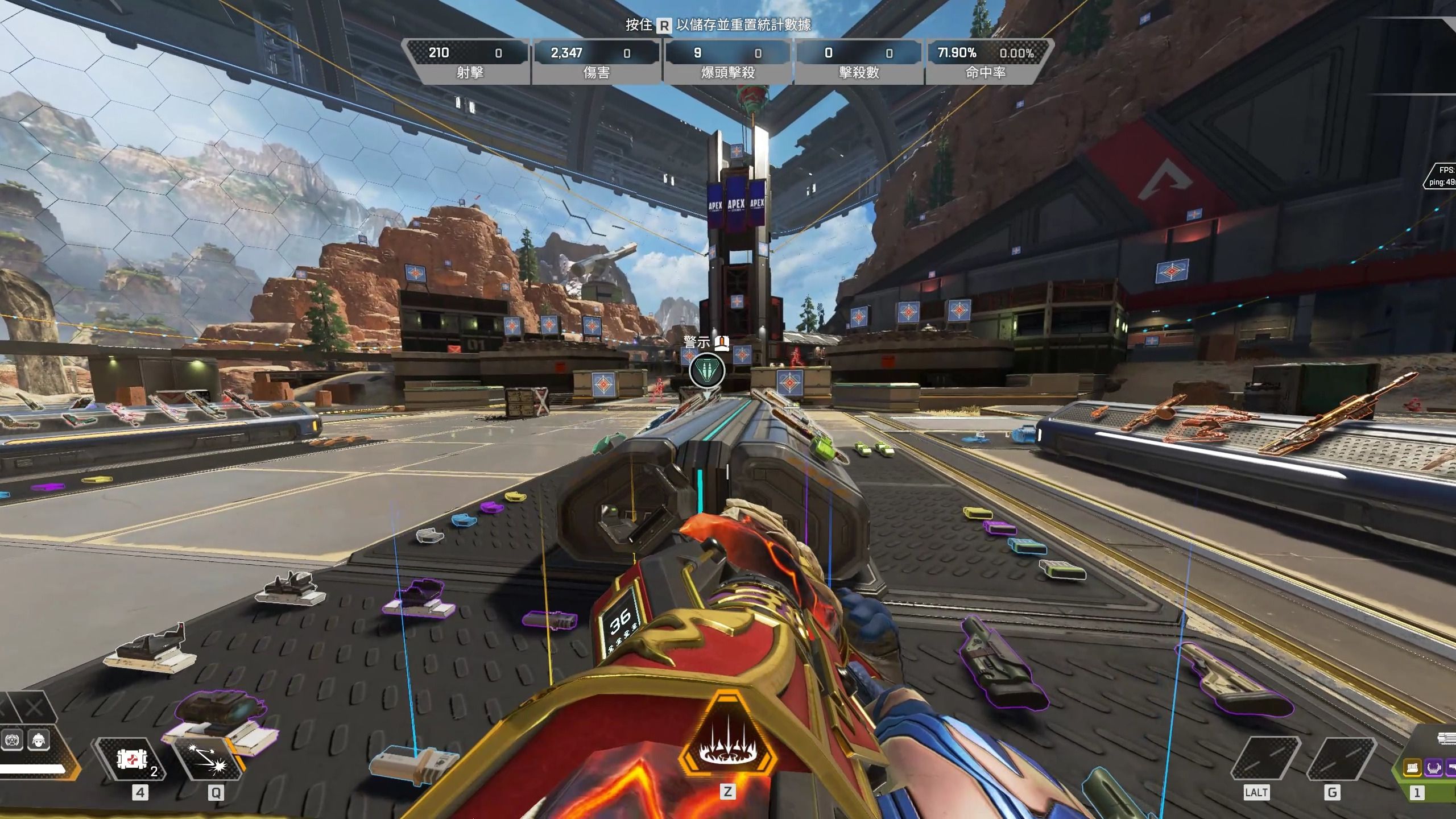 球队面临的 球队面临的