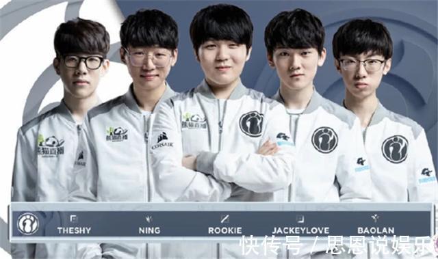 也是中国足 也是中国足