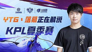 施罗德对阵中国男篮：攻予取予求，防多次抢断