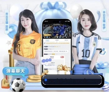 壹号娱乐的故事 - 体育资讯内容服务